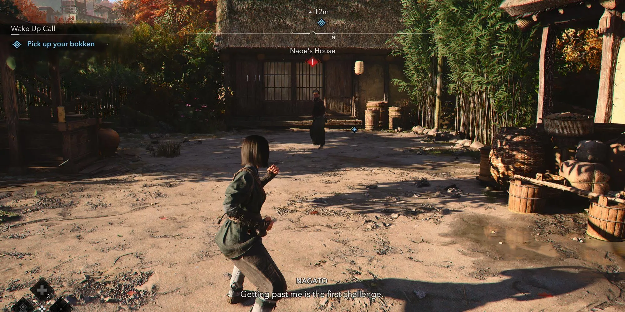 Image default