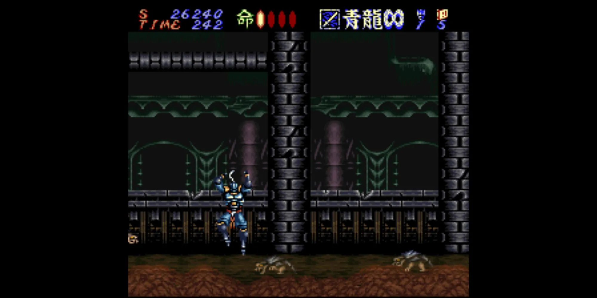 Ảnh chụp màn hình game Hagane The Final Conflict trên SNES, thể hiện nhân vật ninja cyborg Hagane