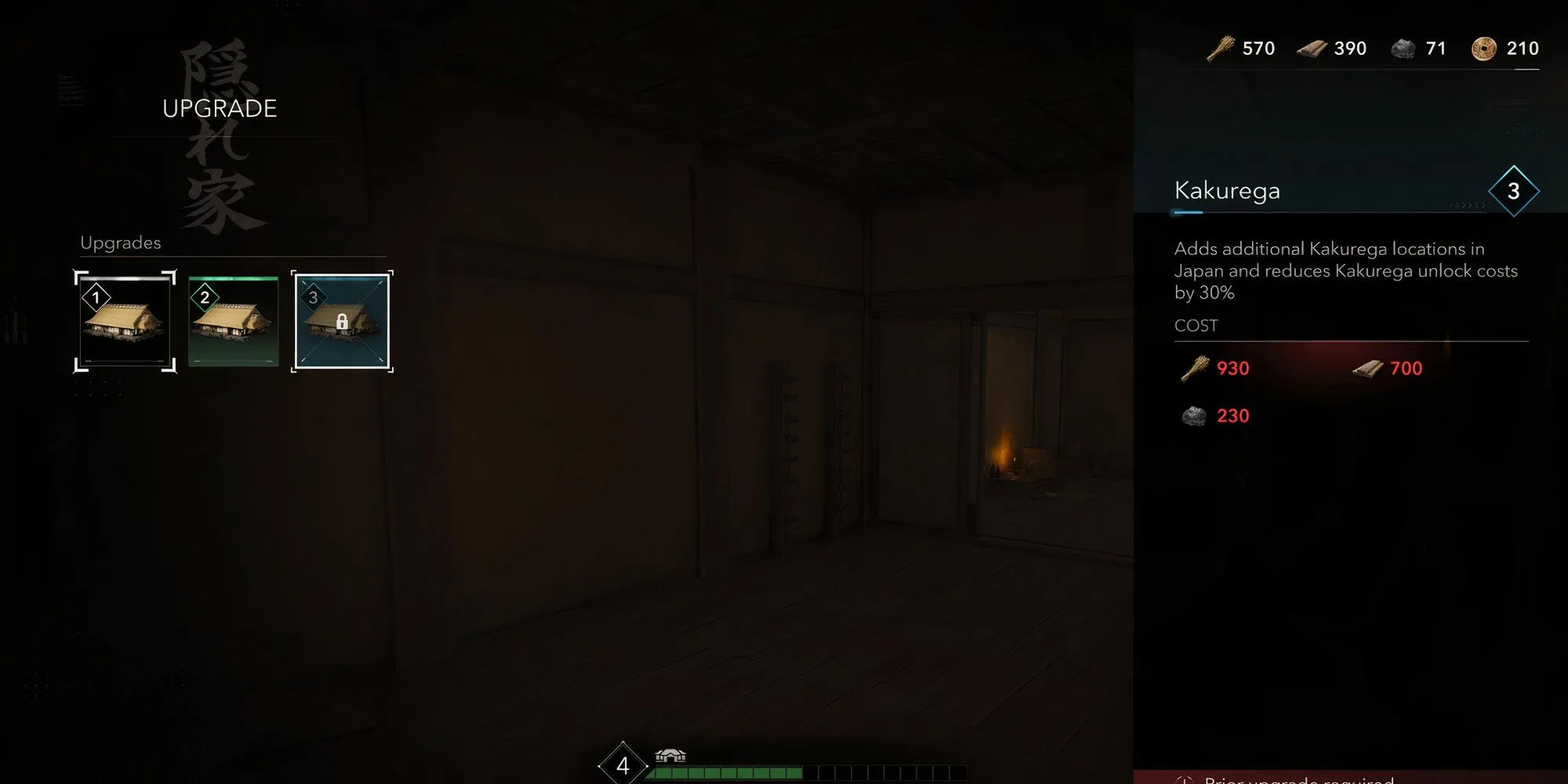 Image default