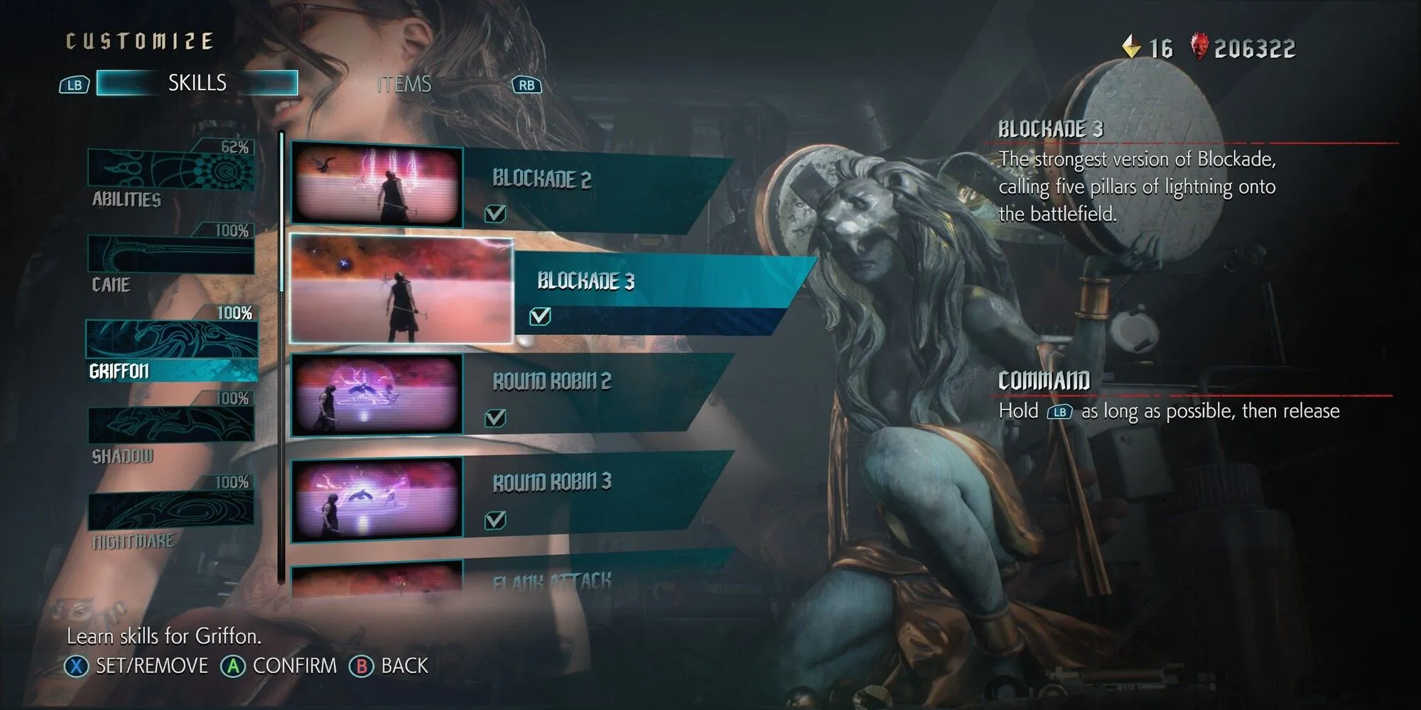 Image default
