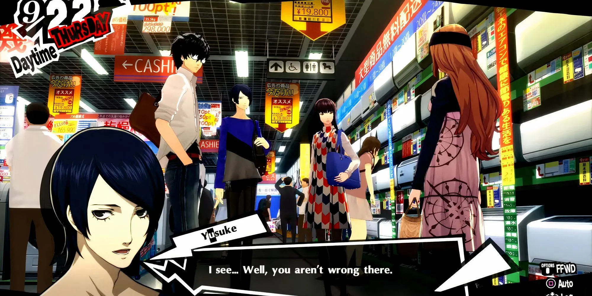 Hifumi gặp Yusuke và Chihaya tại Akihabara trong Persona 5 Royal.