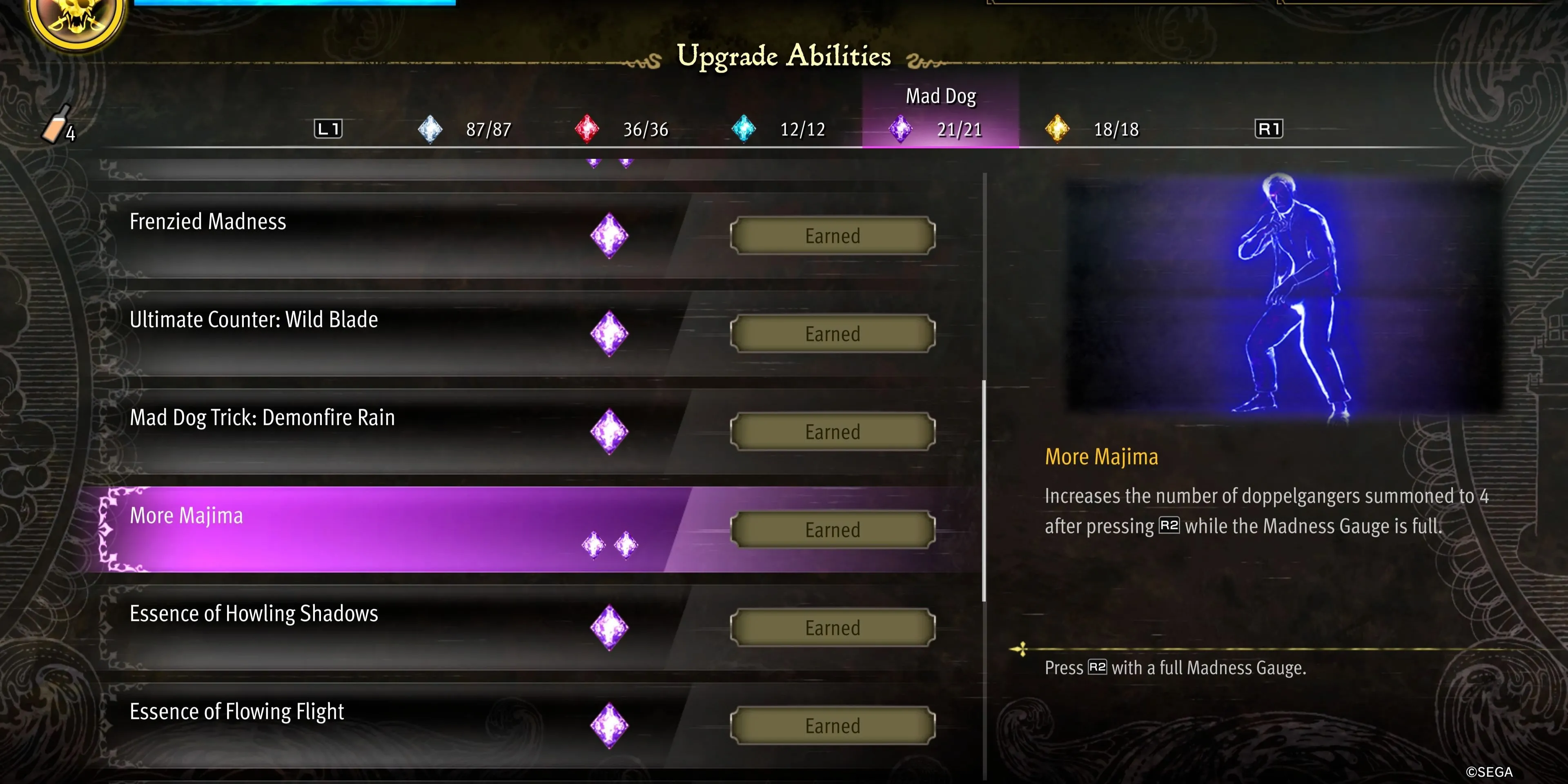 Image default