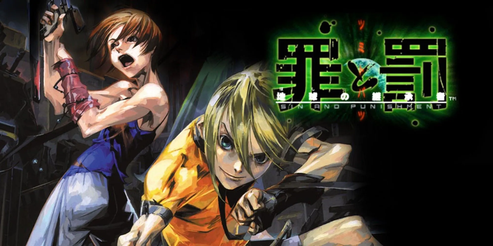 Hình ảnh bìa game Sin and Punishment trên Nintendo 64