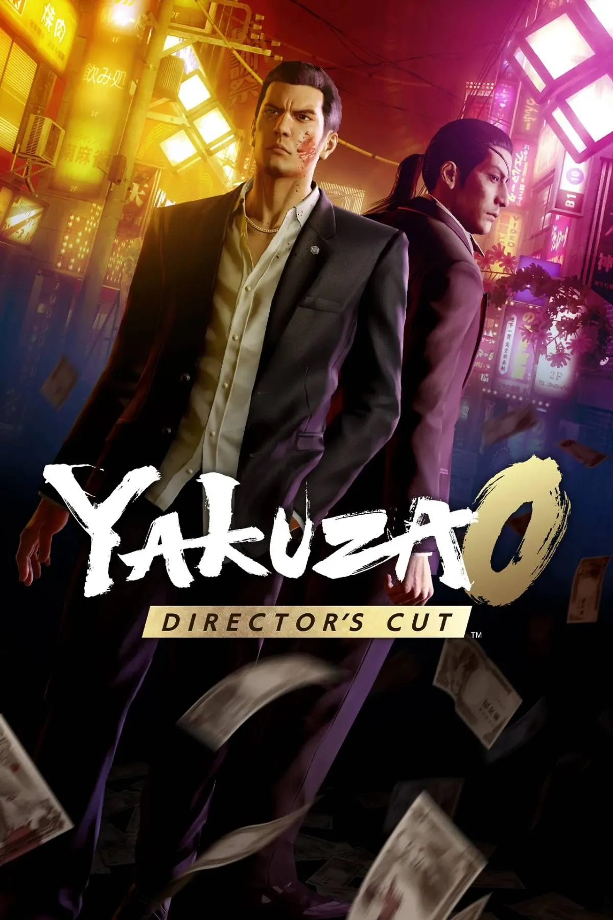 Ảnh bìa chính thức của Yakuza 0 Director’s Cut trên Nintendo Switch 2.