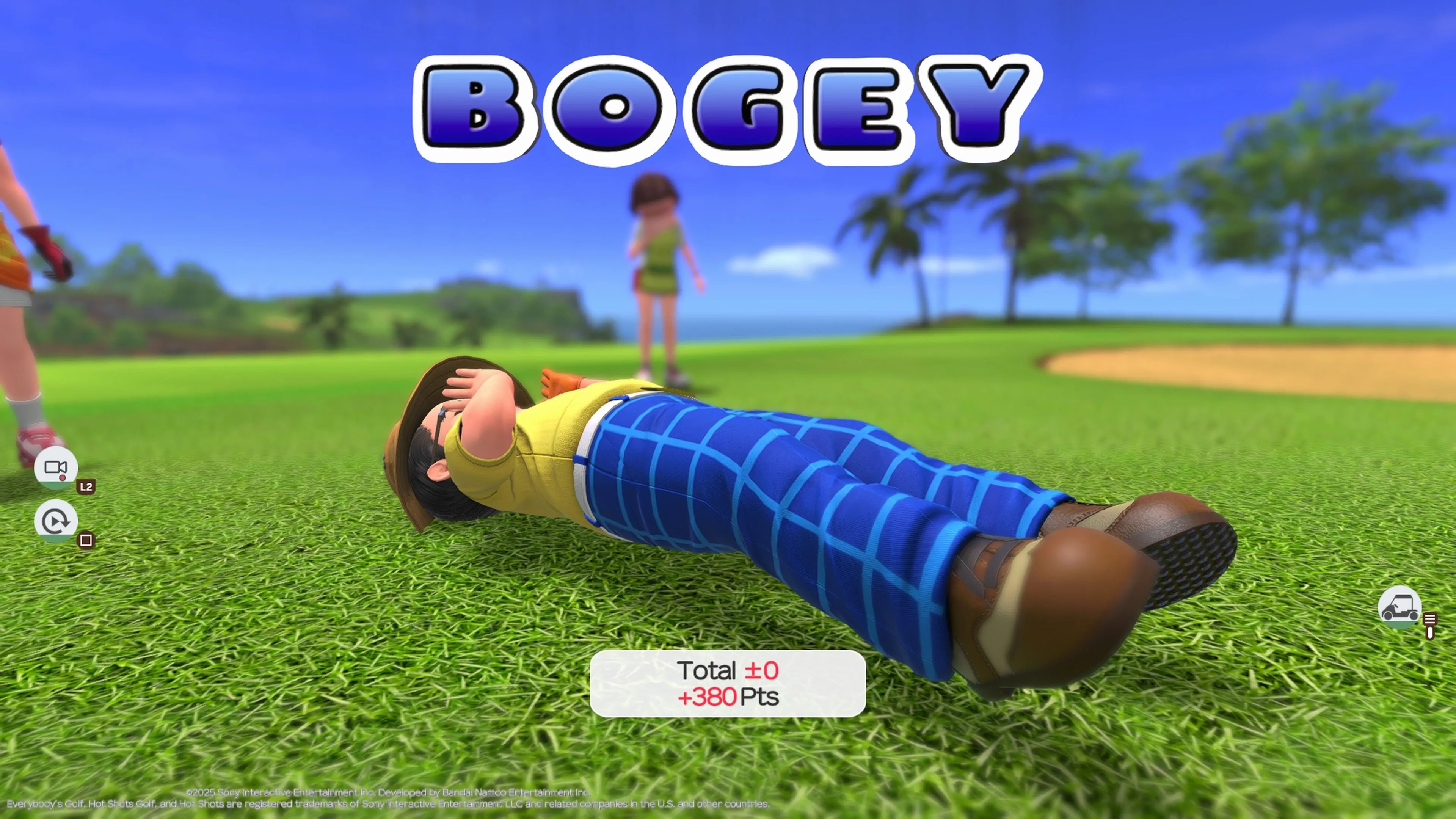 Image default